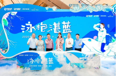 微信截图_20200706100609.png