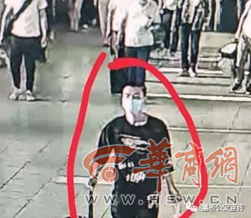 微信截图_20200706215006.png