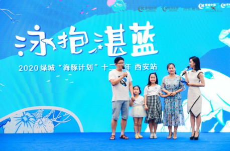 微信截图_20200706100258.png
