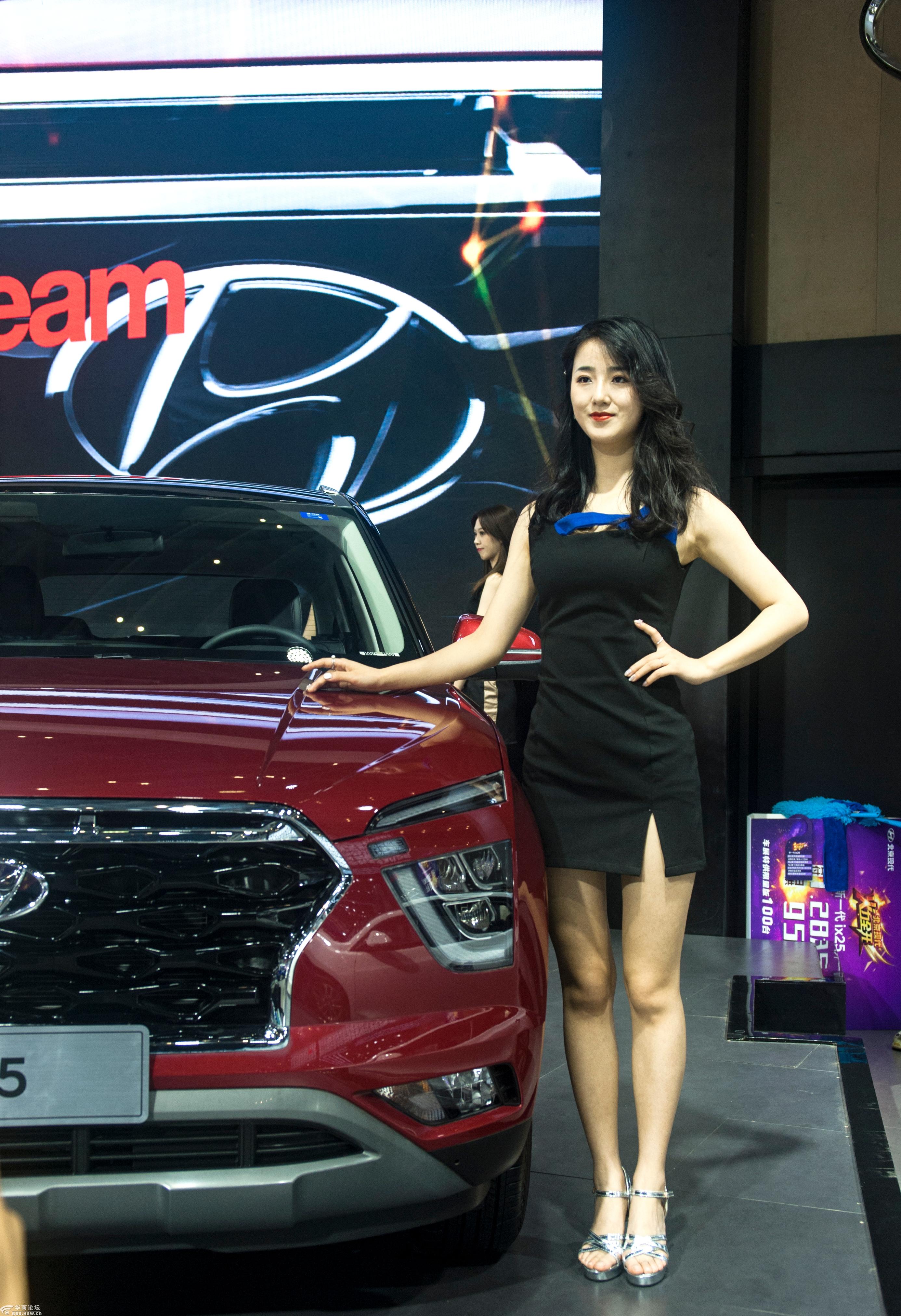 红旗豪车靓丽车模