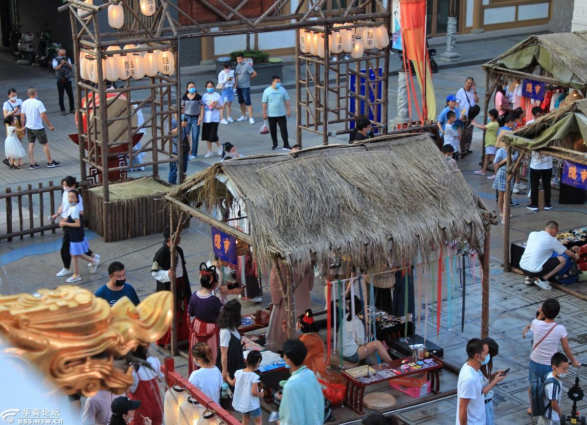 大唐西市的隐市