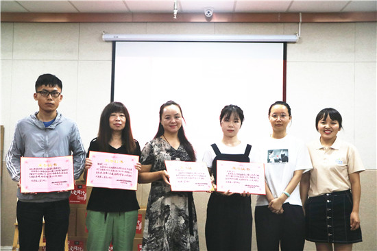 9、此次“展爱同行”防疫计划爱心大使.jpg