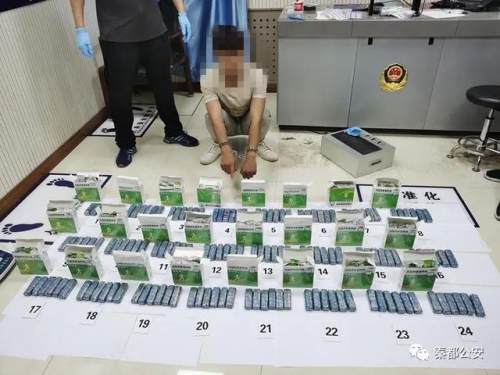 华商头条|咸阳警方侦破一起特大运输毒品案 缴获海洛因8.5千克