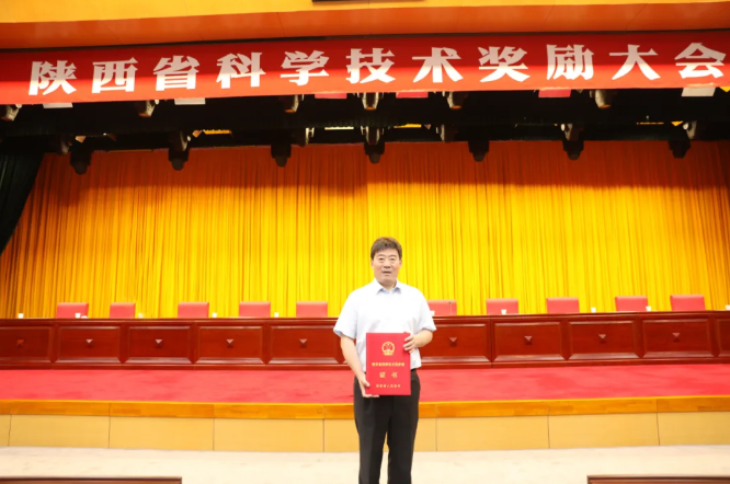 微信截图_20200718110747.png