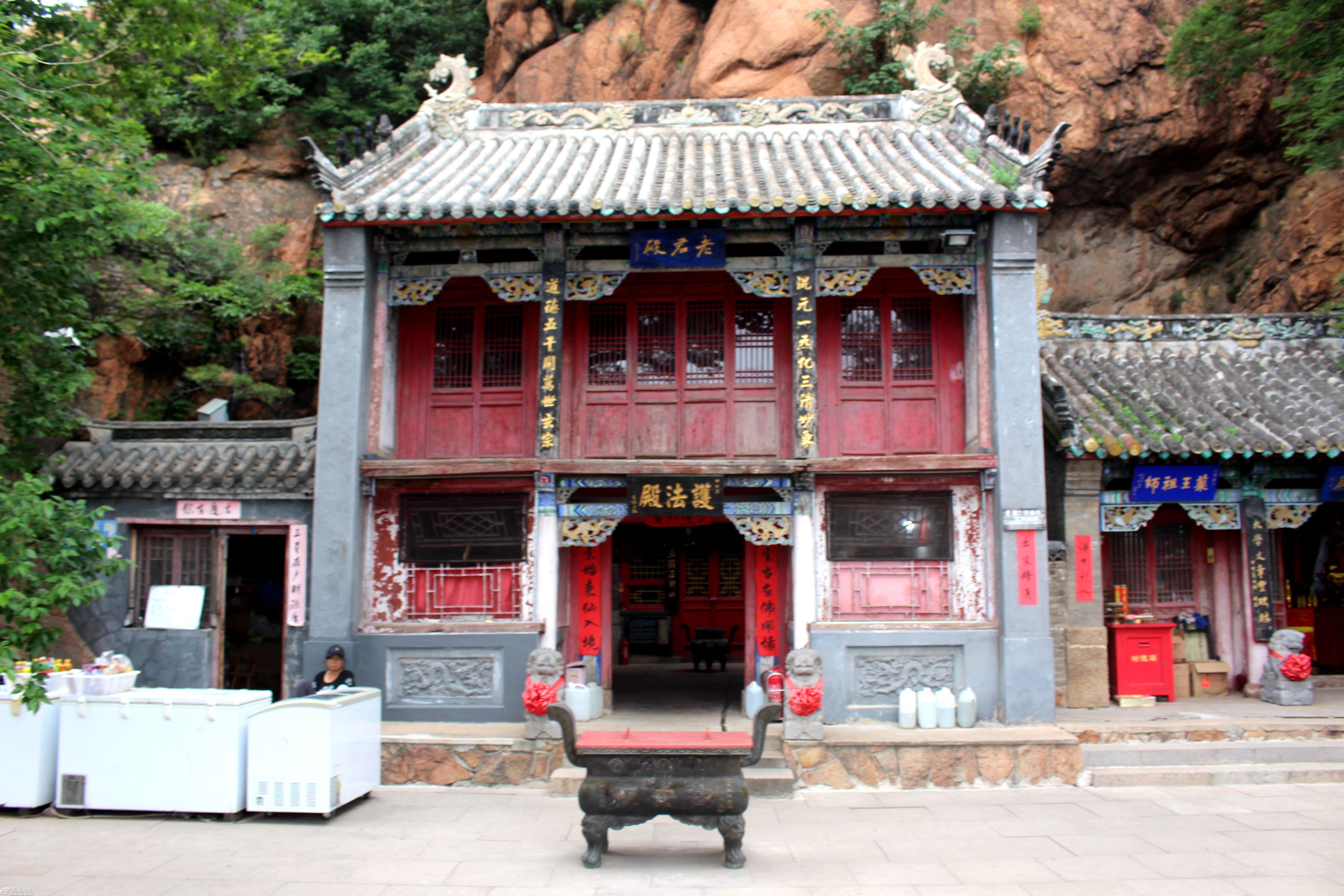 千山西海普安观丹崖滴翠逍遥仙