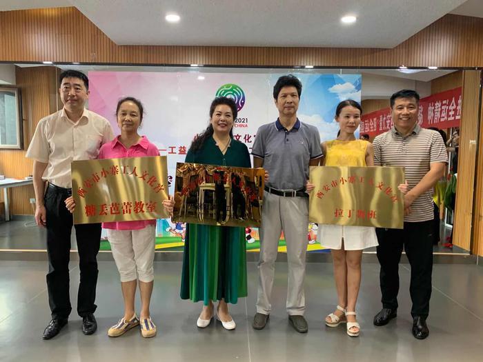 为迎接全运会 西安小寨工人文化宫举办“我是志愿者 助力十四运”宣传活动