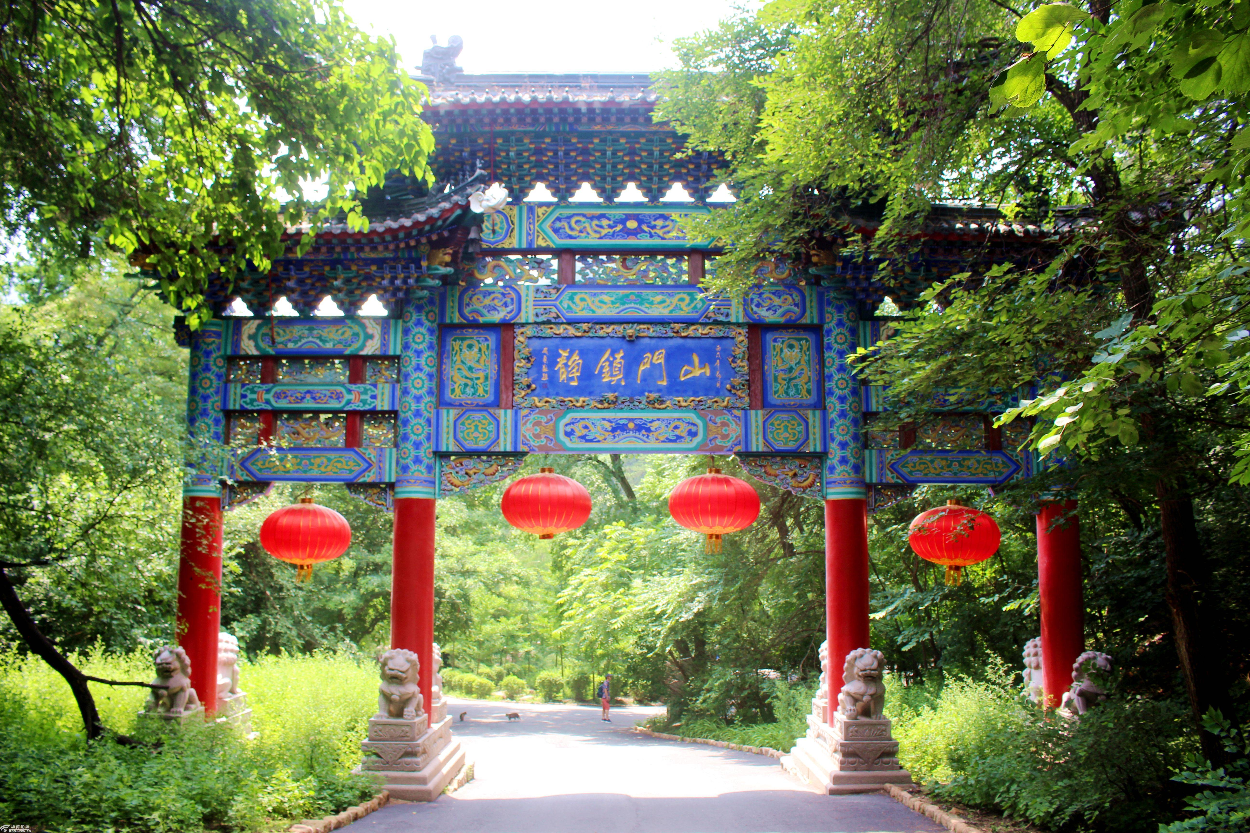 千山古刹龙泉寺吐符应生费解释