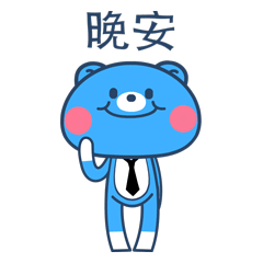\