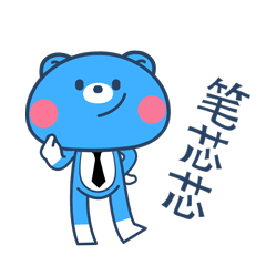 \