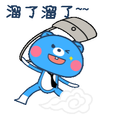 \