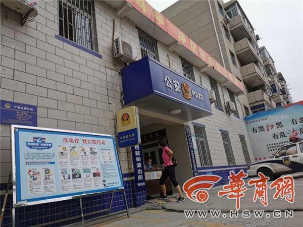 news_fz_20200722201415_757bb7d3fe8869fb781a51ca4b9697008610ccb3.jpg