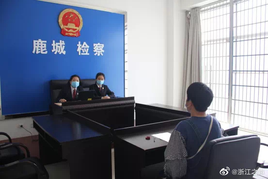 @浙江之声 图