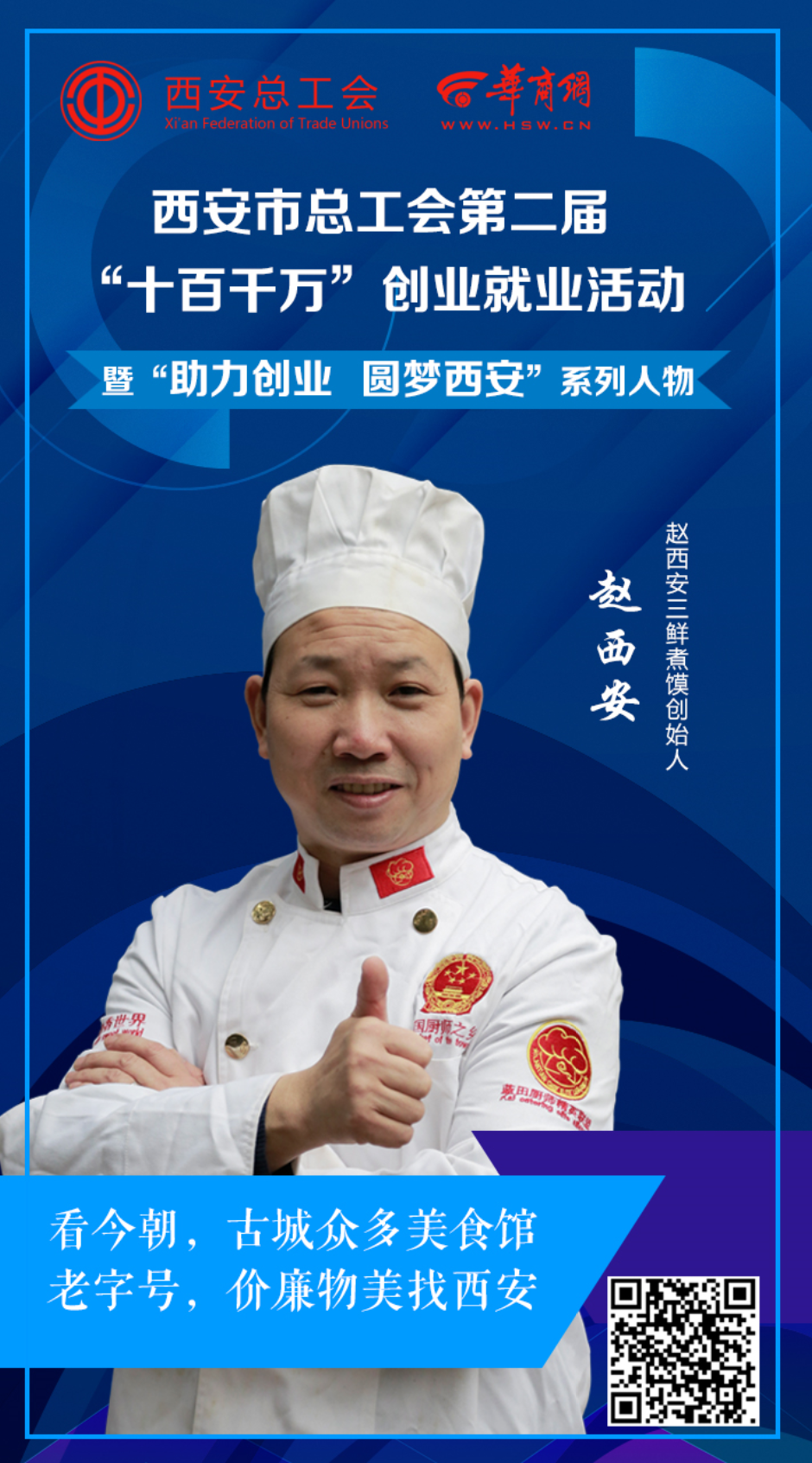 图片 1_2.png