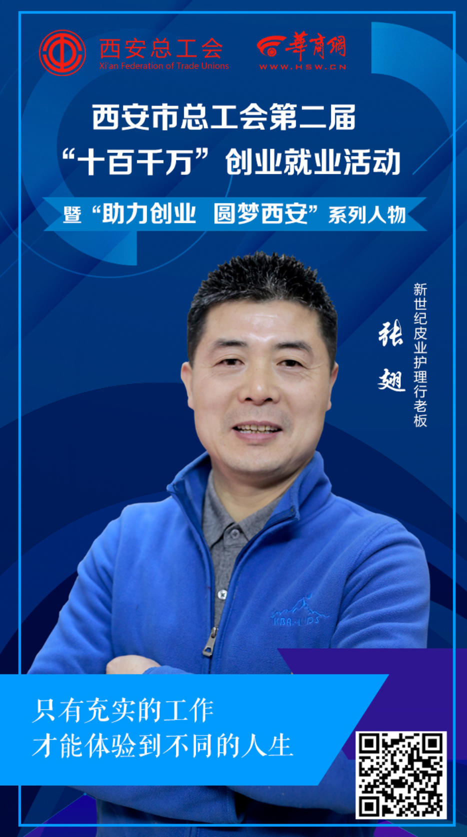 图片 1_3.png