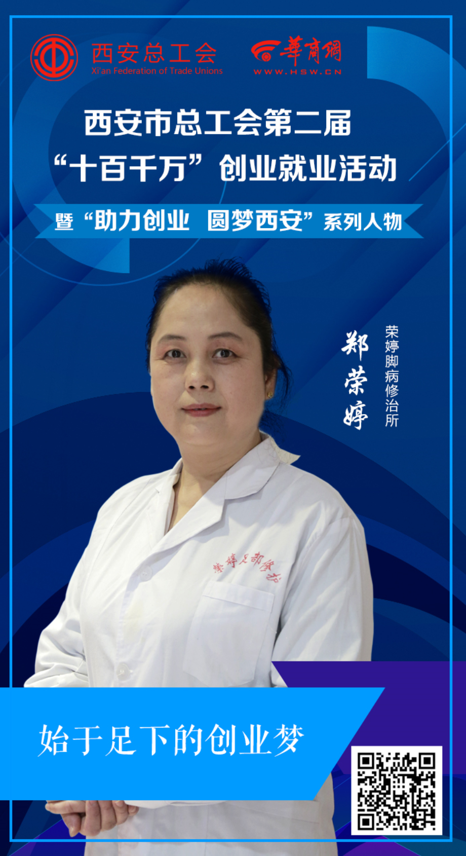 图片 23.png