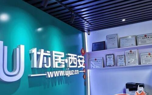华商头条|追踪|公司饭局酒后猥亵女员工 优居西安高管拘留5天