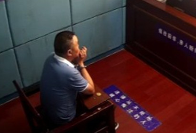 60后大叔冒充警察恋爱诈骗 竟还脚踩5条船