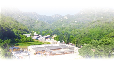 太行山里有个车谷砣村（决胜2020）