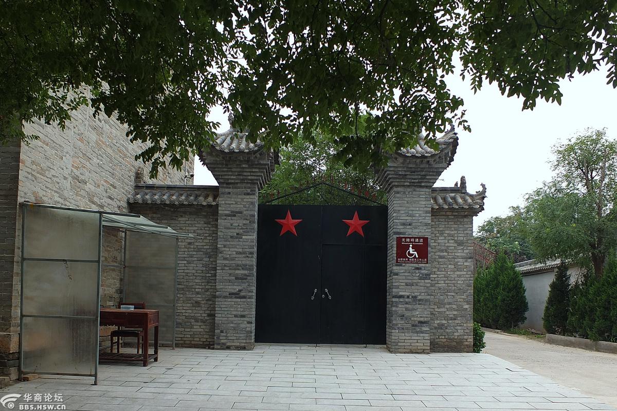 安吴青年训练班纪念馆参观记