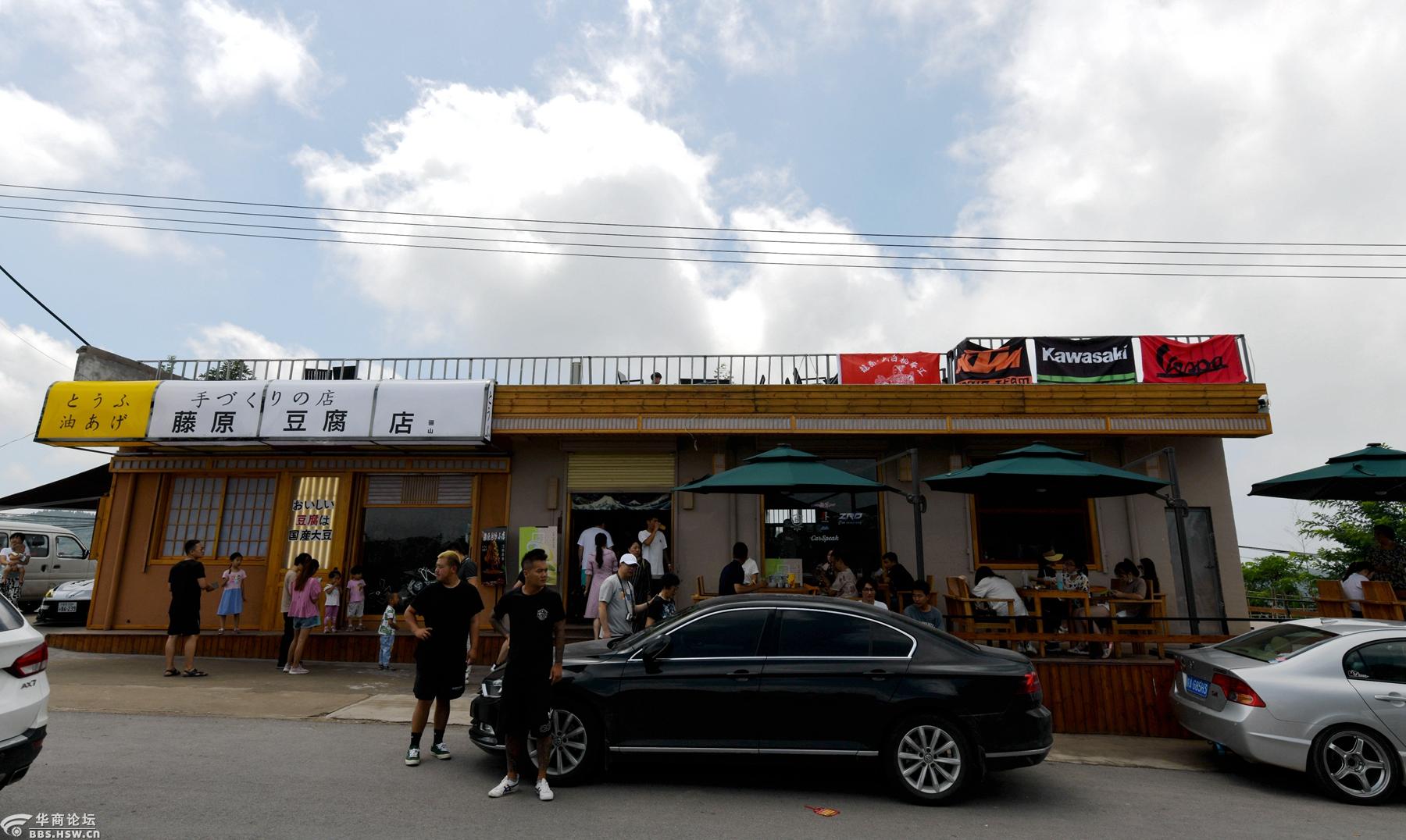 最美的骊山七十二拐山顶还有网红藤原豆腐店