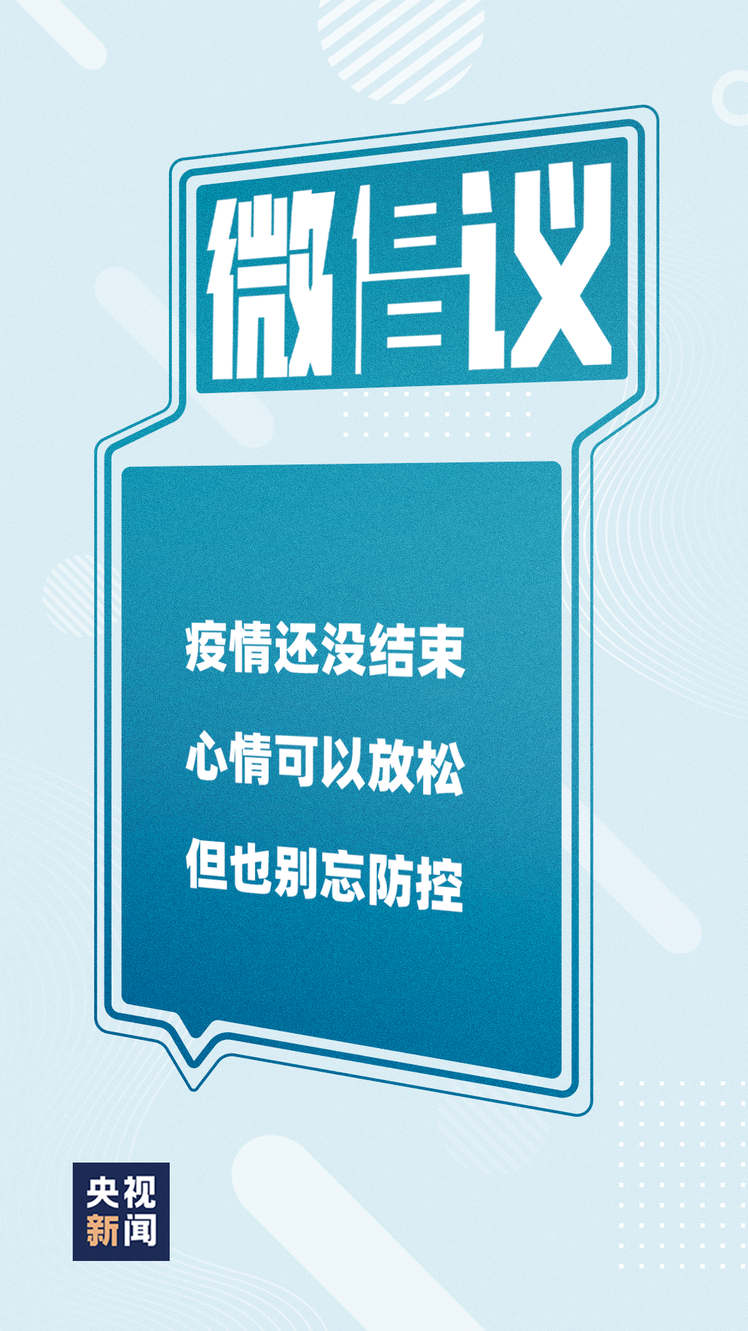 3e3c5864e1ec7750e87361d9d2cc3ce4.png