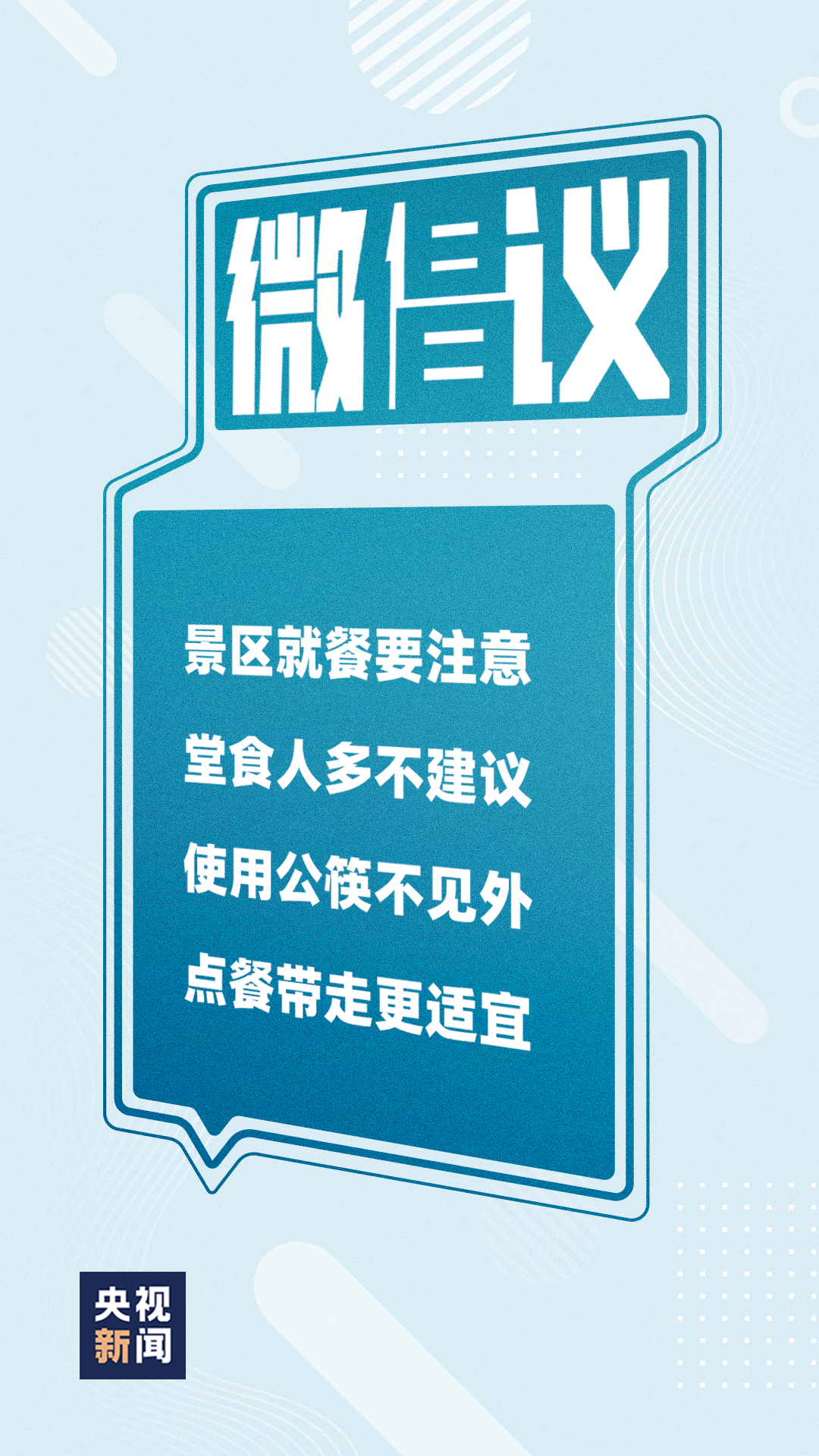 b497d0c0a26dc90c26fb1b7b759310a3.png