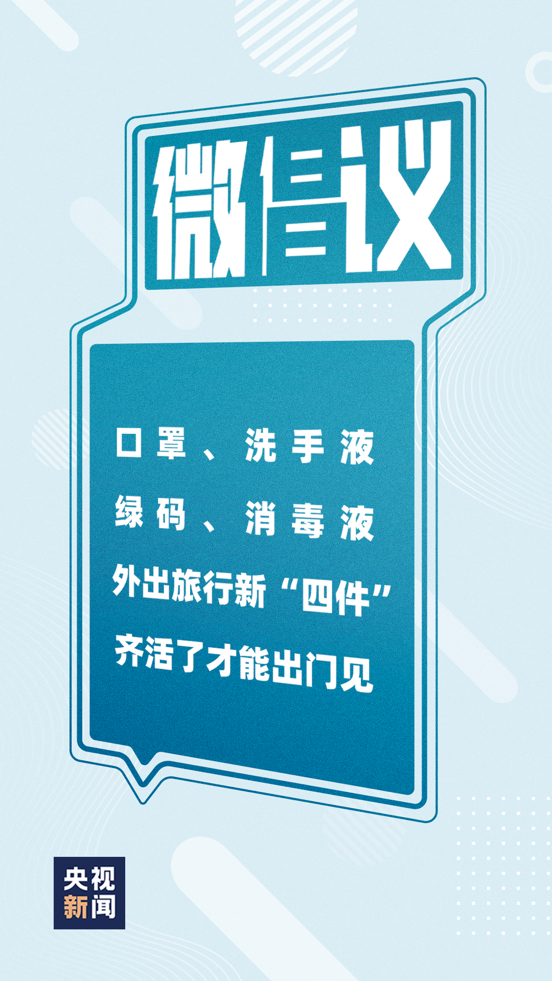 918b325cd7f6ffe743444a24bc51453c.png