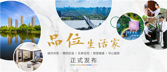微信图片_20200806161408.png