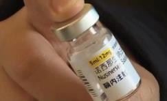 华商头条|调查“天价”罕见病药：为何昂贵？国内外售价是否悬殊？