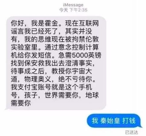 \