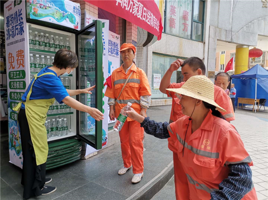 图片4.png