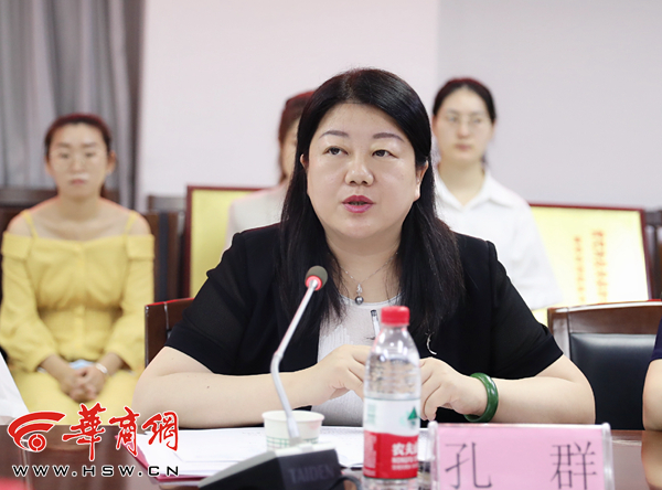 微信图片_20200809175312.jpg
