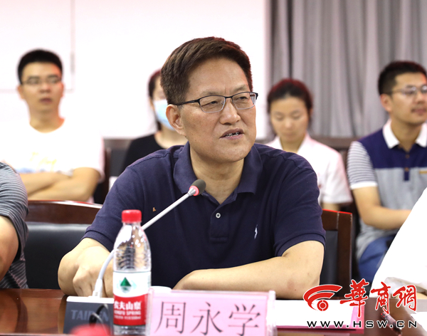 微信图片_20200809185530.jpg