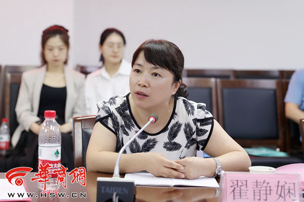微信图片_20200809175353.jpg
