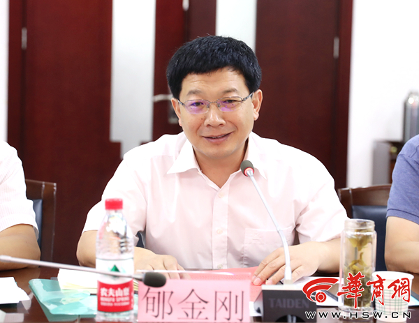 微信图片_20200809175339.jpg