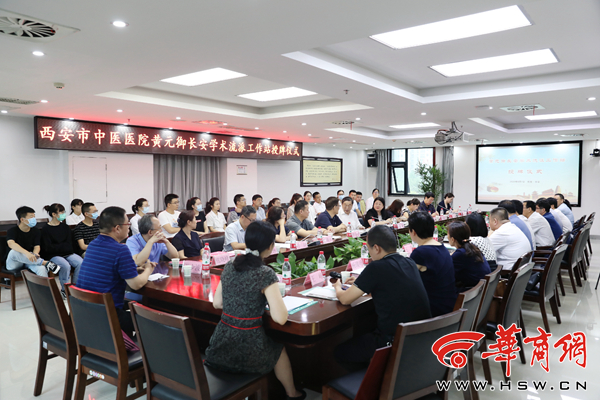微信图片_20200809175255.jpg