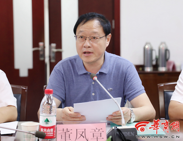 微信图片_20200809175343.jpg