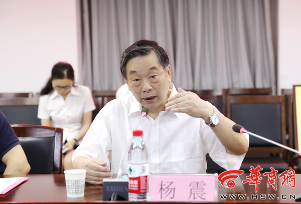 微信图片_20200809175329.jpg