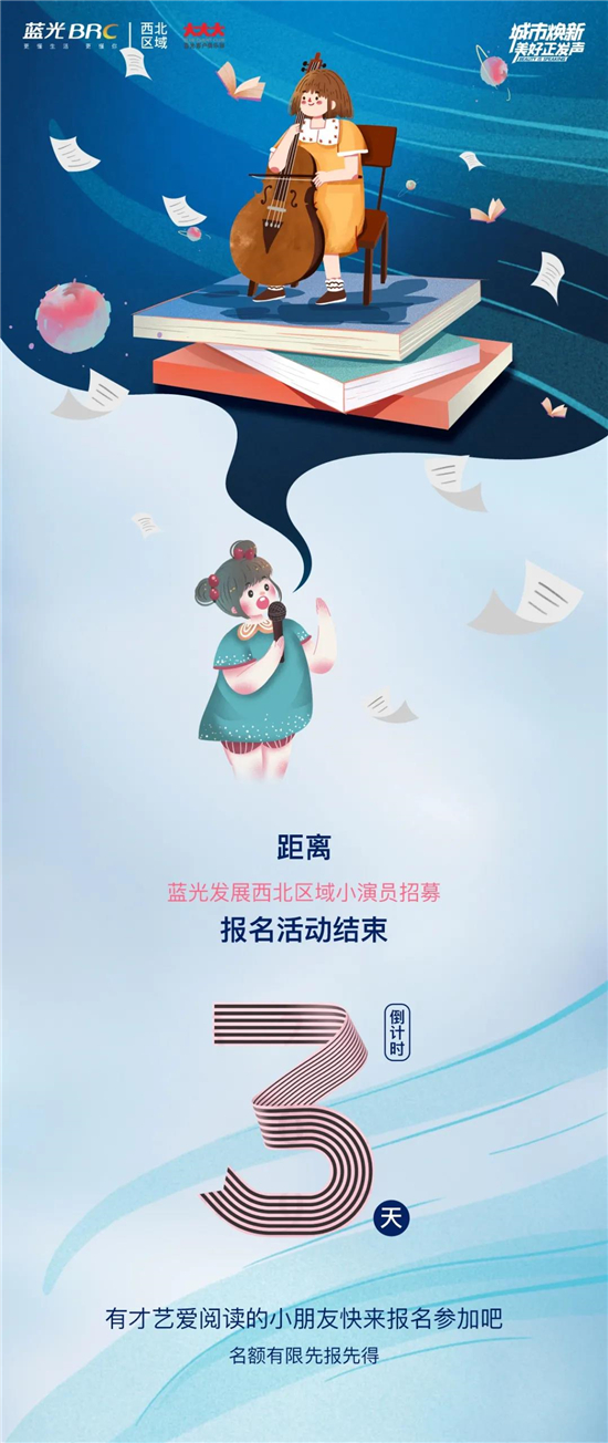 微信图片_20200810135804.jpg
