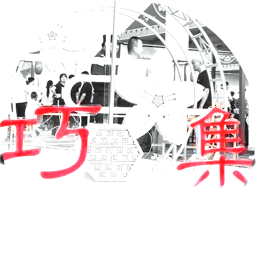 \