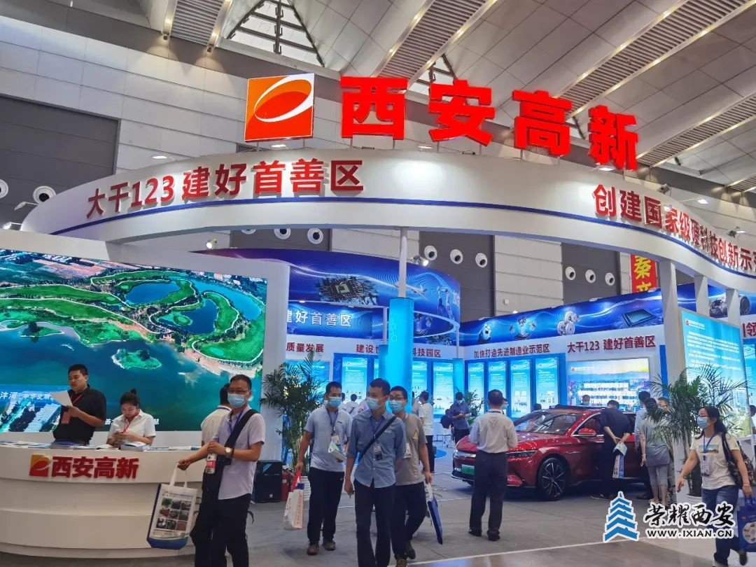 亮相西部制博会，“高新制造”展魅力