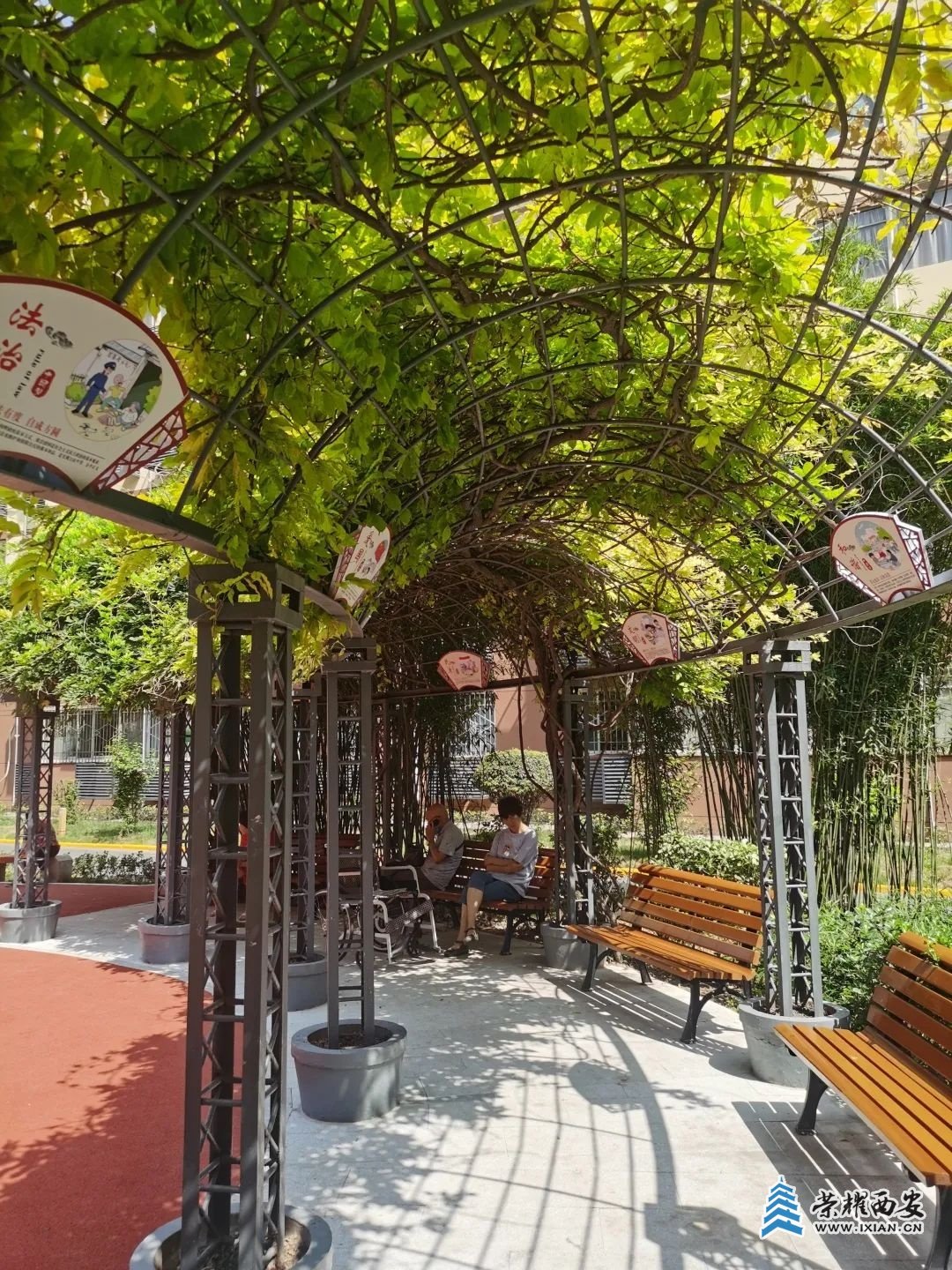 文明创建 