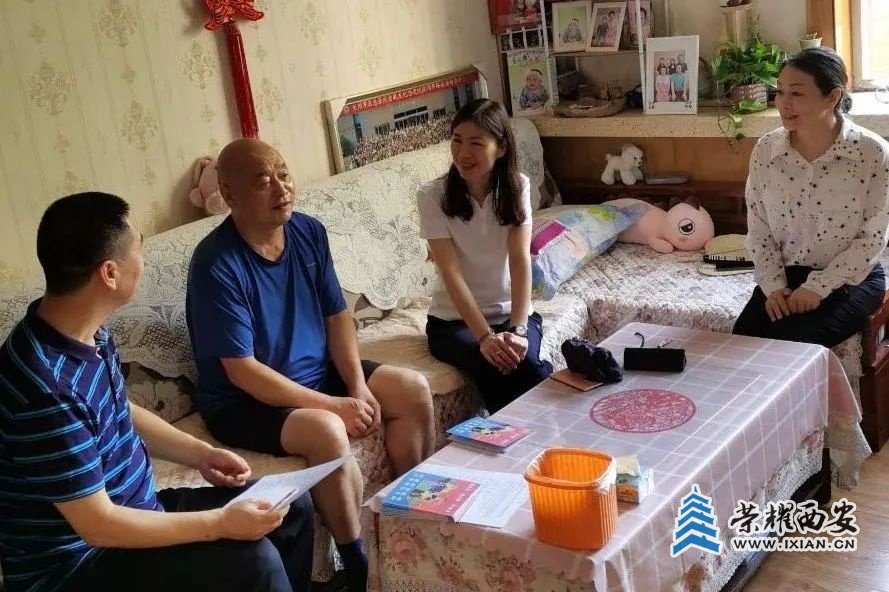 文明创建 