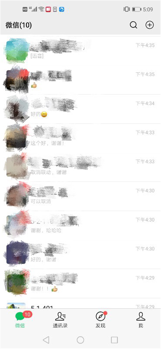 图片10_副本.png