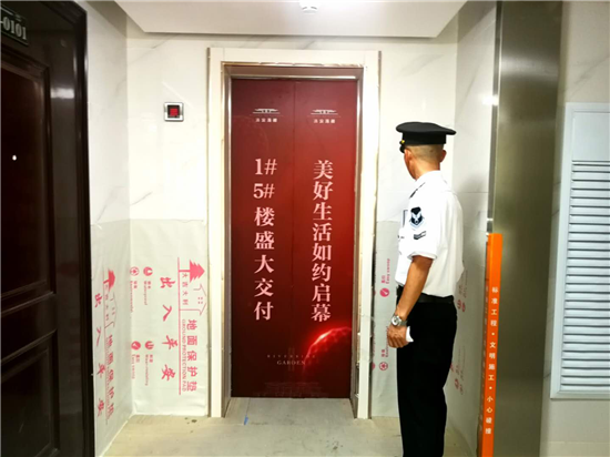 图片4_副本.png