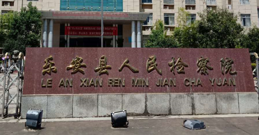 多部门介入调查江西曾春亮案民警是否渎职