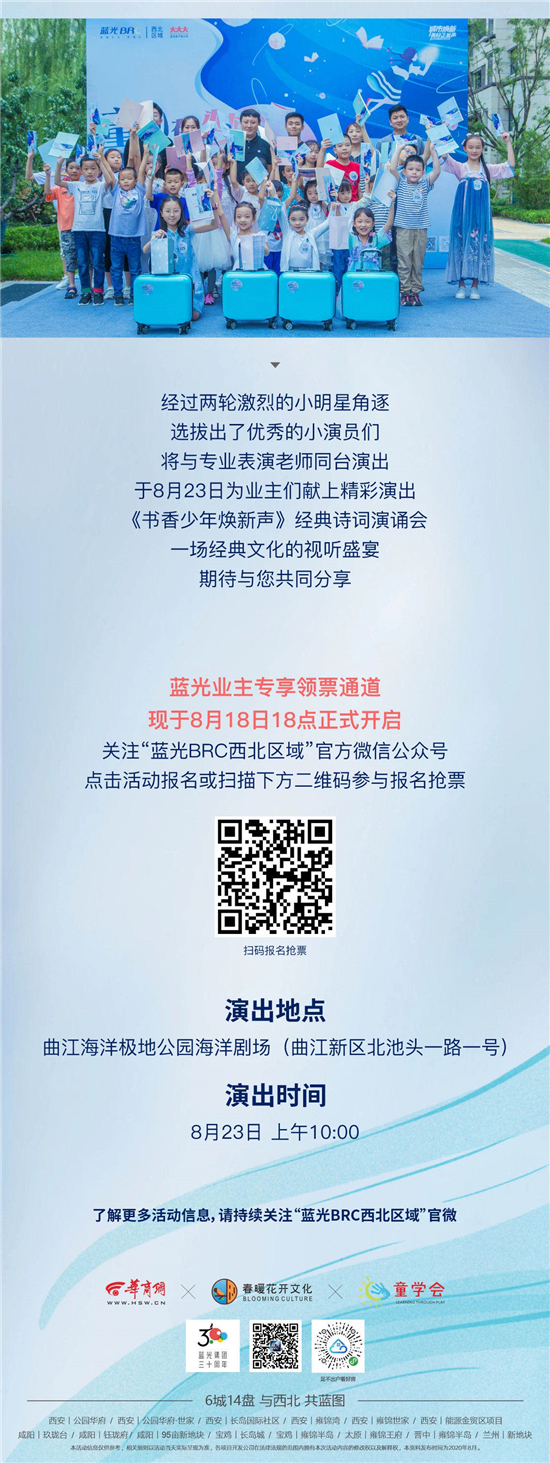 微信图片_20200802091703.jpg
