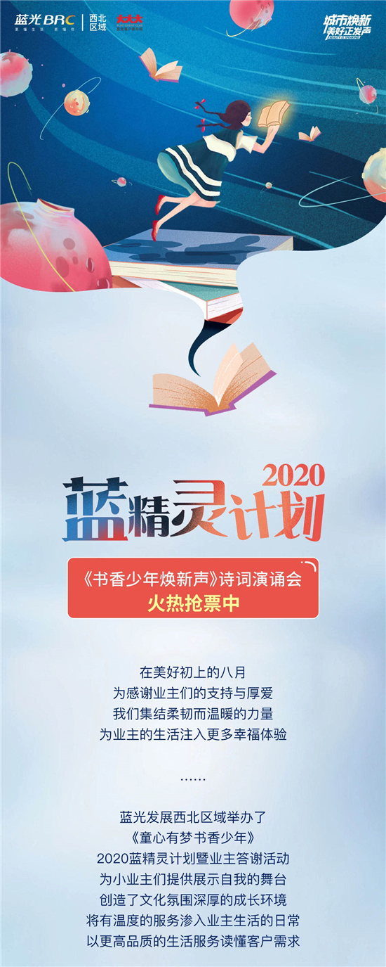微信图片_20200802091655.jpg