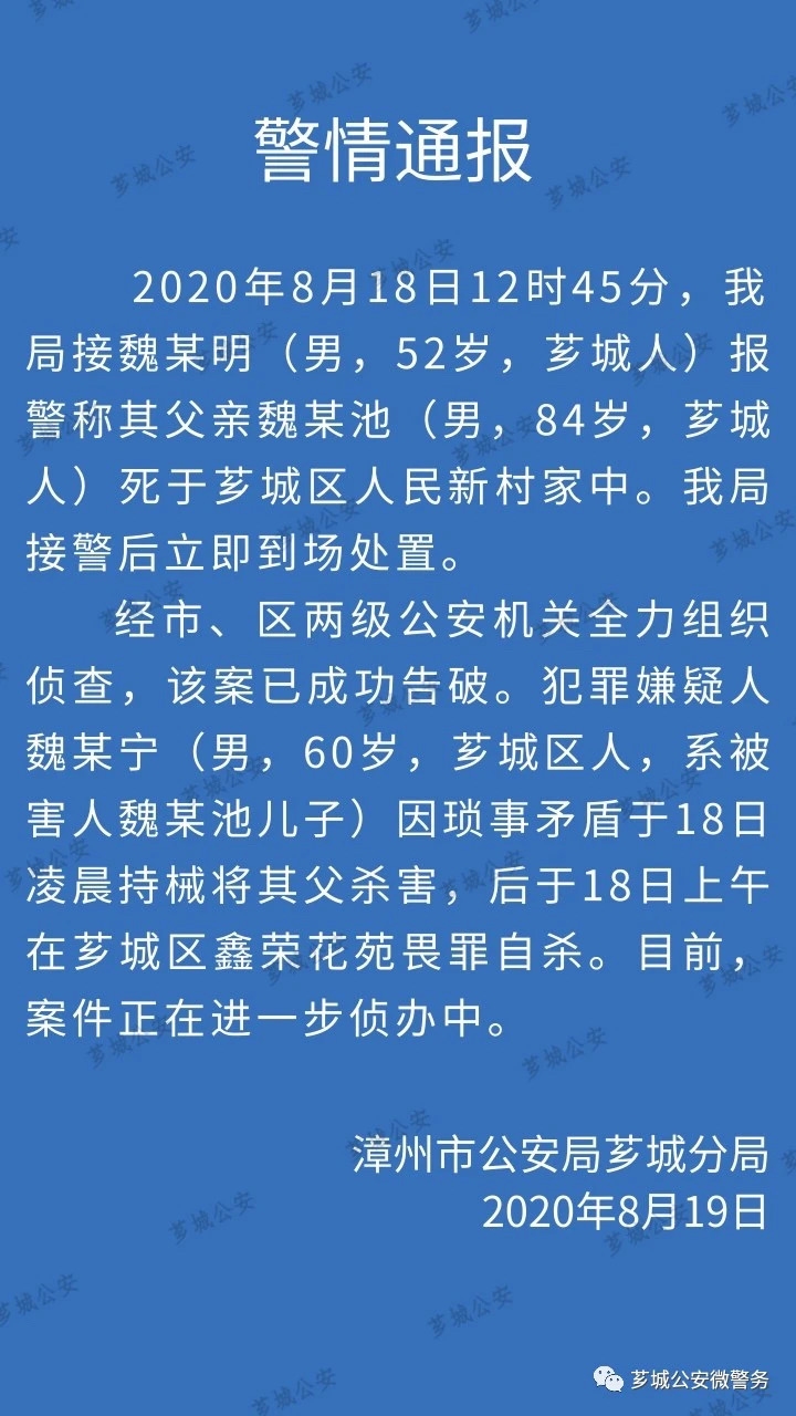 微信图片_20200820102913.jpg