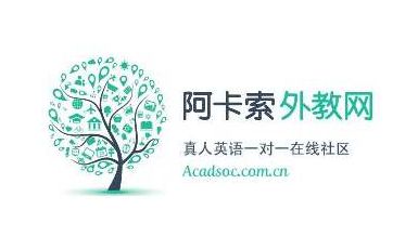 华商头条|阿卡索外教网乱象